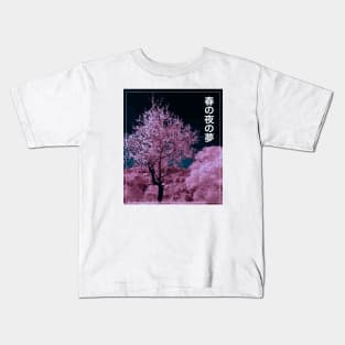 A Spring Night's Dream, Sakura Cherry Blossom Kids T-Shirt